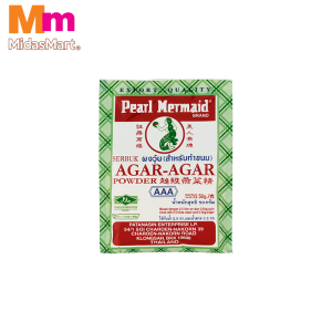 PEARL MERMAID AGAR-AGAR POWDER (50G)
