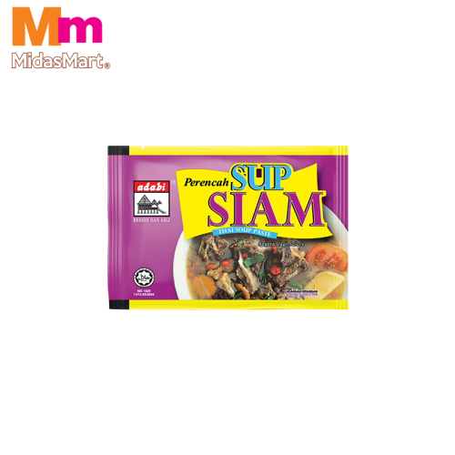 ADABI THAI STYLE SOUP SEASONING (40G)