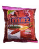 MAZ CHILLI PASTE VALUE PACK (700G)
