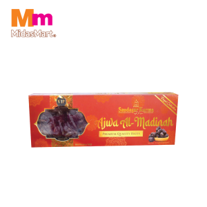 THE ROYAL DATES AJWA (250G)