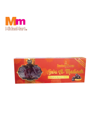 THE ROYAL DATES AJWA (250G)