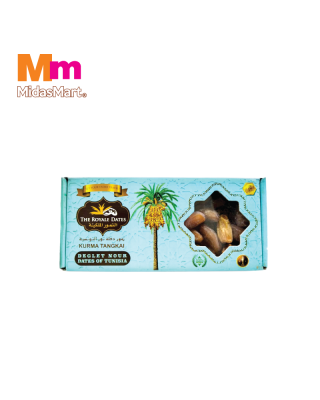 THE ROYAL DATES SAFAWI (250G)