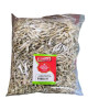 LORRIA DRIED ANCHOVIES ISTIMEWA BULK (2KG)