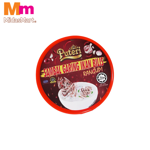 PUTERI CRISPY ANCHOVY SAMBAL (150G)