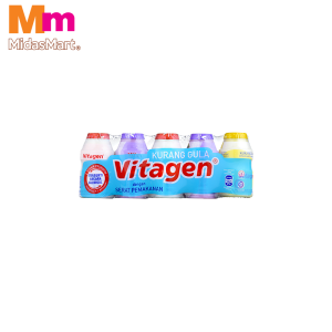 VITAGEN LESS SUGAR ASSORTED (5S X 125ML)