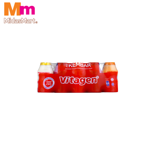 VITAGEN LESS SUGAR TWIN PACK (10S X 125ML)