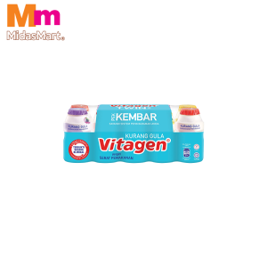 VITAGEN LESS SUGAR TWIN PACK (2 X 5 X 125ML)