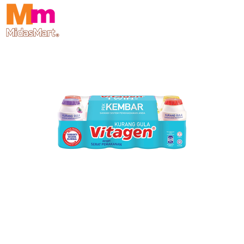 VITAGEN LESS SUGAR TWIN PACK (2 X 5 X 125ML)