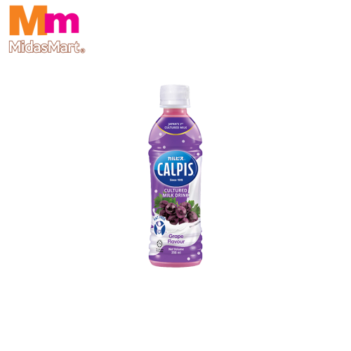 CALPIS YOGURT DRINK GRAPE (350ML)