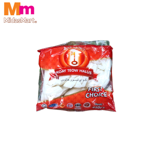 CAP KUNCI KOAY TEOW - HALUS (450G)