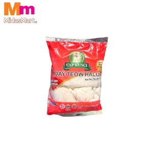 CAP KUNCI KOAY TEOW - HALUS (1KG)