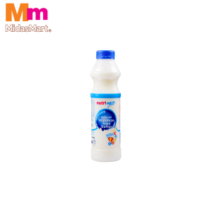 NUTRIGEN CULTURED MILK LESS SUGAR (700G)