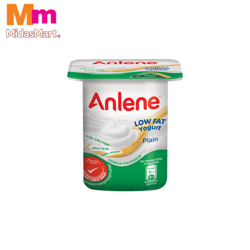 ANLENE NATURAL LOW FAT YOGURT (110G)