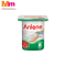 ANLENE NATURAL LOW FAT YOGURT (110G)