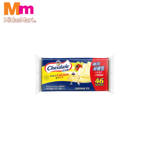 CHESDALE CHEDDAR CHEESE SLICES JUMBO (768G)