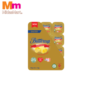 BUTTERCUP SALTED SPREAD PORTIONS (120G)
