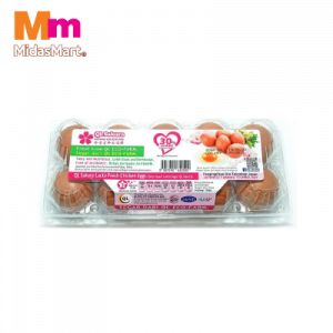 CF SAKURA EGG TUBE 1X150G