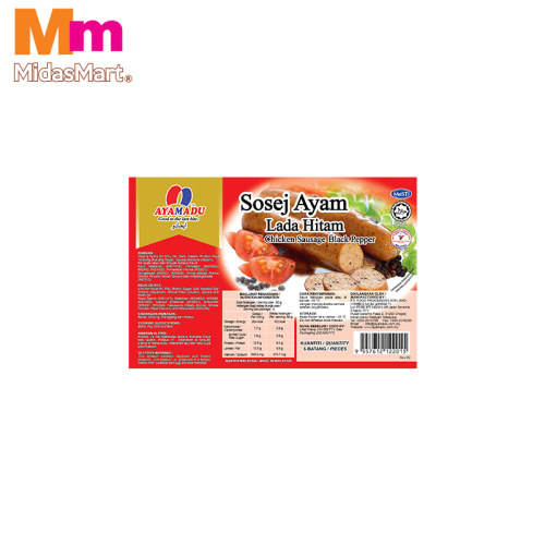 AYAMADU BLACK PEPPER JUMBO CHICKEN SAUSAGES (800G)