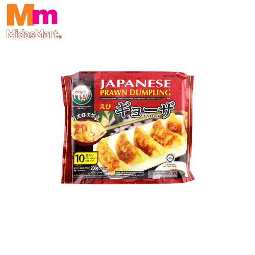 FIGO JAPANESE PRAWN DUMPLING (200G)