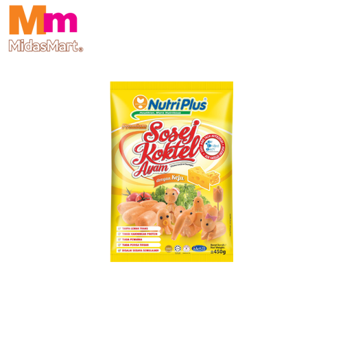 NUTRIPLUS CHEESE CHICKEN COCKTAIL SAUSAGES (450G)