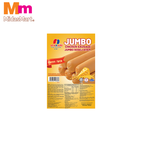 AYAMADU JUMBO CHEESE CHICKEN SAUSAGES (15 PACKS OF 8 X 100G)