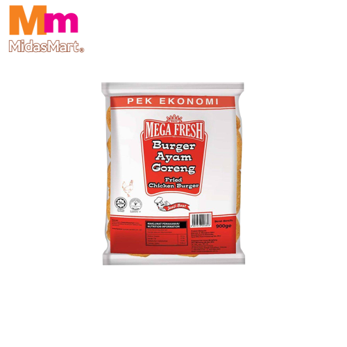 MEGA FRESH FRIED CHICKEN BURGER PATTIES (900G)