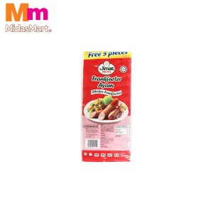 JIMAT CHICKEN FRANKFURTER (270G)
