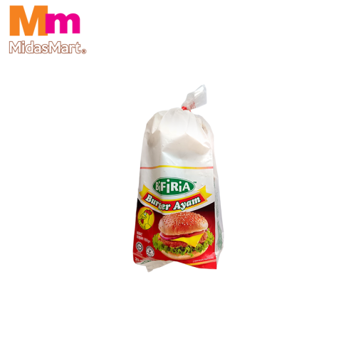 BIFIRIA FRIED CHICKEN BURGER PATTIES (900G)