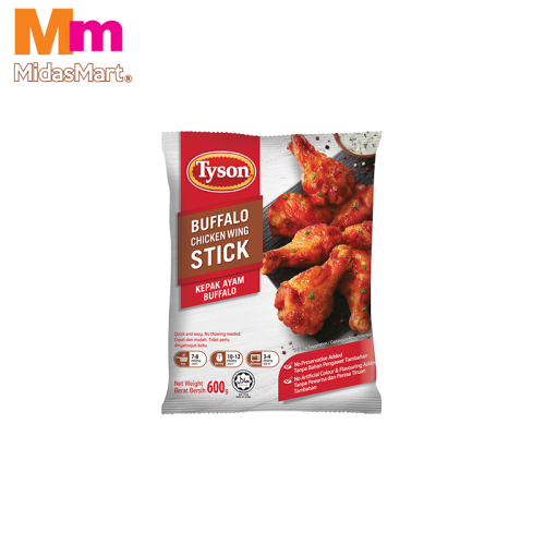TYSON CHICKEN WING STICKS (600G)