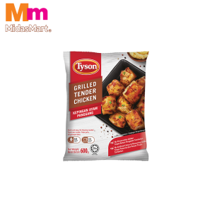 TYSON GRILLED TENDER CHICKEN (600G)
