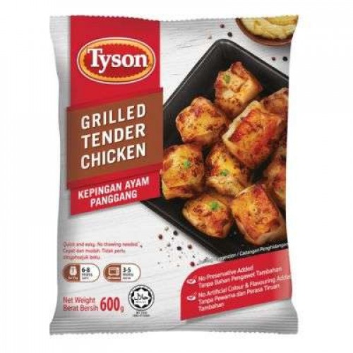 TYSON GRILLED TENDER CHIC 1X600G