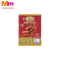 AK JUMBO SMOKED CHICKEN SAUSAGE (400G)
