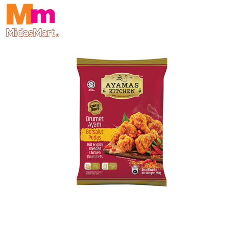 AK HOT & SPICY BREADED CHICKEN DRUMMETS (750G)