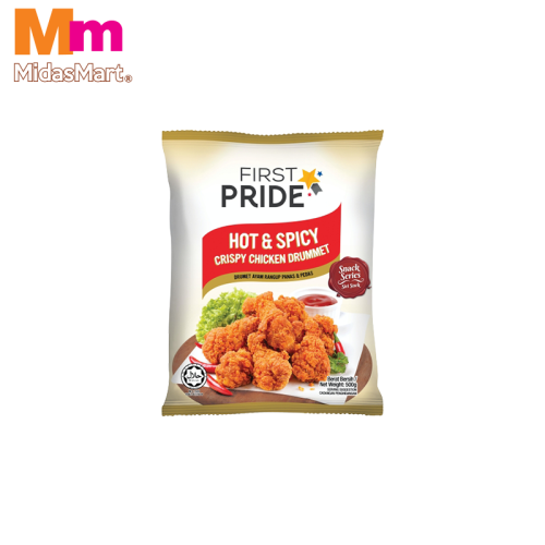 FIRST PRIDE HOT & SPICY CHICKEN DRUMMETS (500G)