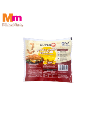 SUPER Q CHEESY CHICKEN SAUSAGES (200G)