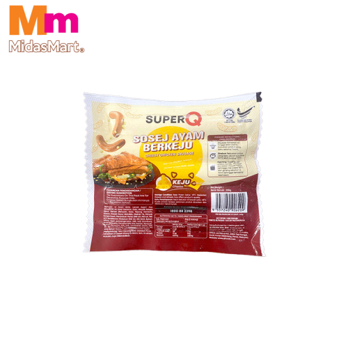 SUPER Q CHEESY CHICKEN SAUSAGES (200G)