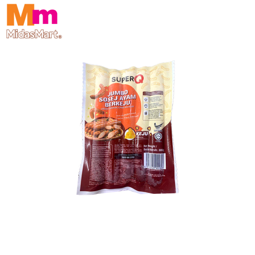 SUPER Q CHEESY JUMBO CHICKEN SAUSAGES (800G)