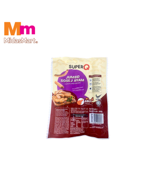 SUPER Q JUMBO CHICKEN SAUSAGES (800G)