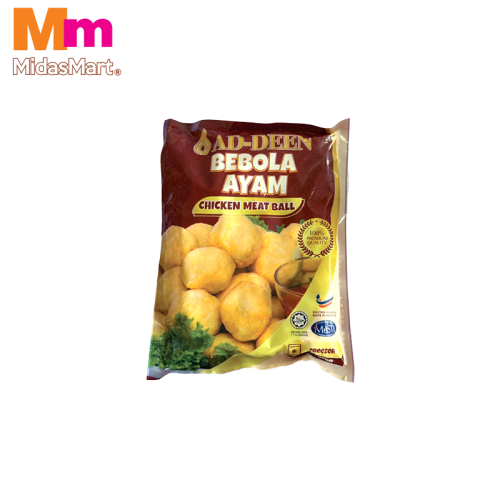 AD-DEEN CHICKEN MEATBALLS (500G)