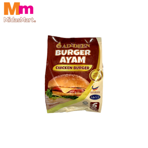 AD-DEEN CHICKEN BURGER PATTIES (360G)