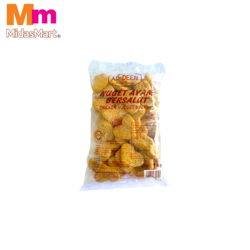 AD-DEEN CRISPY CHICKEN NUGGETS (1KG)