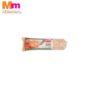 SALIM MINCED CHICKEN (1KG)