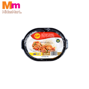 CP STIR FRIED CHILI CHICKEN WITH RICE (260G)