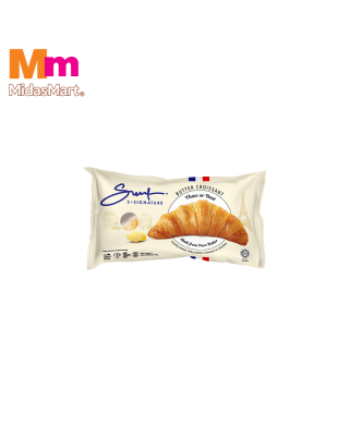 SDYNEY SIGNATURE BUTTER CROISSANT (57G)