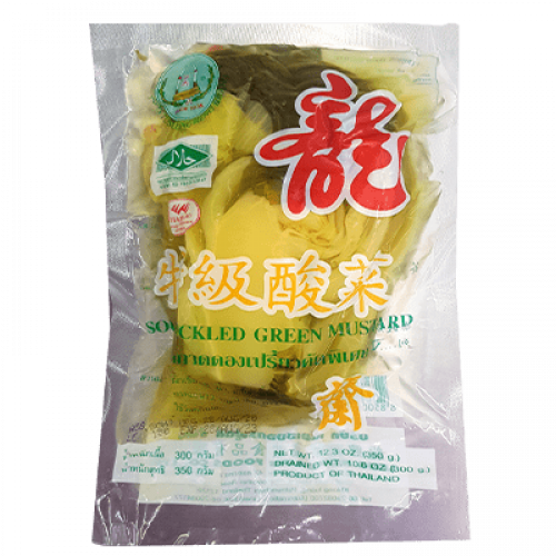 *LENG SAYUR DAUN MASIN THAI 1X300G