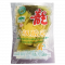 *LENG SAYUR DAUN MASIN THAI 1X300G *LENG SAYUR DAUN MASIN THAI 1X300G