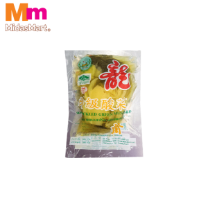 LENG THAI SALTED MUSTARD GREEN (300G)