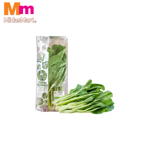 ORGANIC CHOY SUM (1KG)