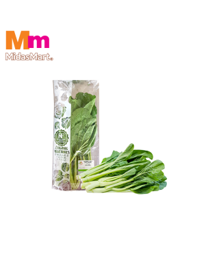 ORGANIC CHOY SUM (1KG)