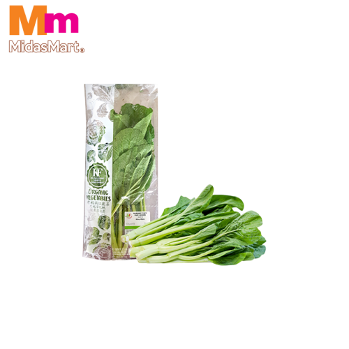 ORGANIC CHOY SUM (1KG)